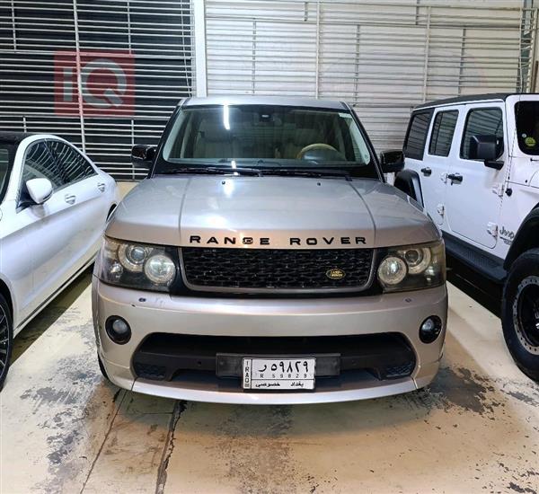 Land Rover for sale in Iraq